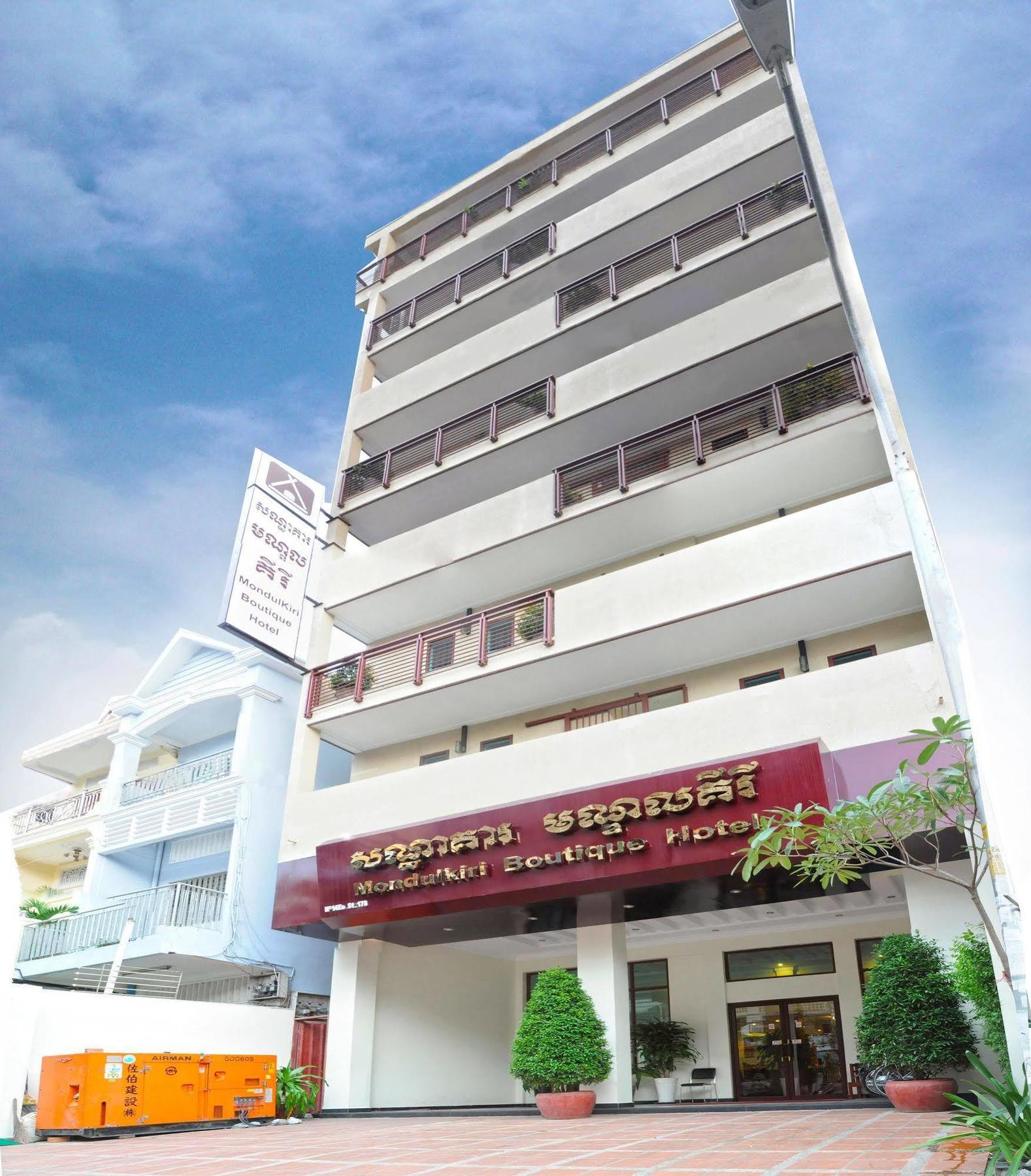V N E Hotel Phnompen Kültér fotó