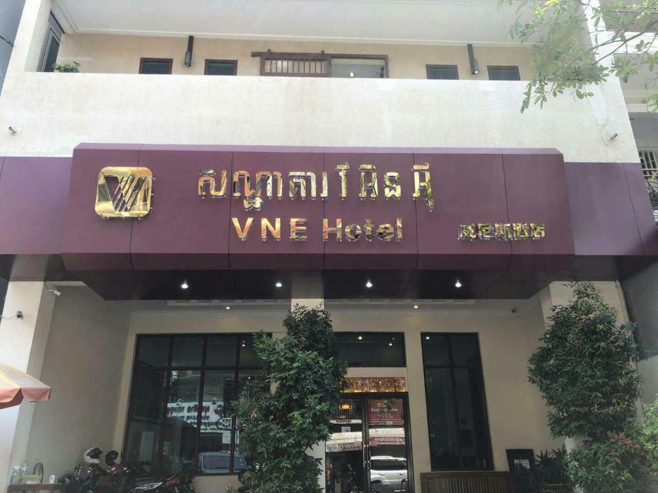 V N E Hotel Phnompen Kültér fotó